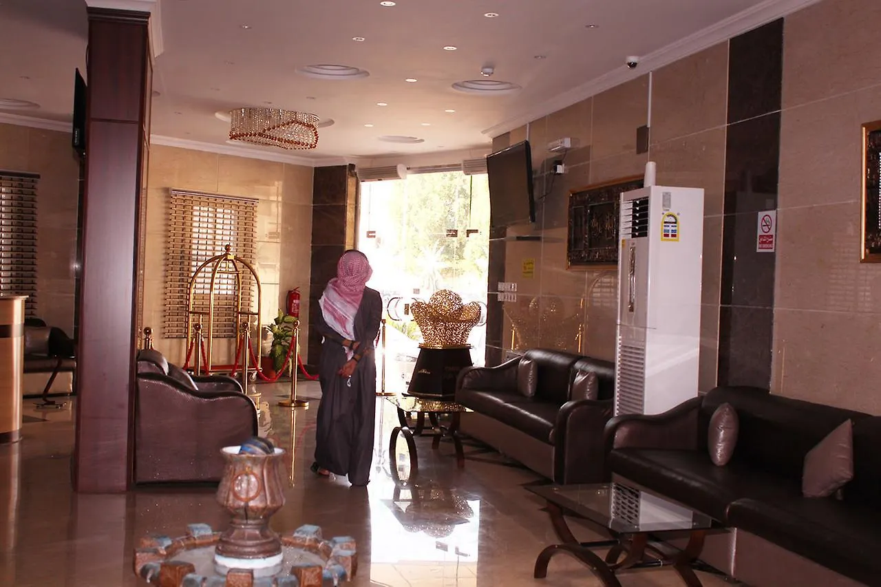 Al Maher Al Momayz Aparthotel Dżedda Arabia Saudyjska