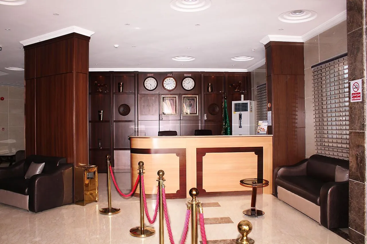 Al Maher Al Momayz Aparthotel Dżedda